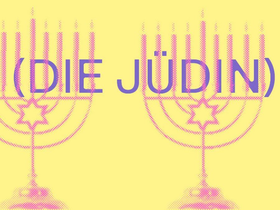 © Theater Ulm
