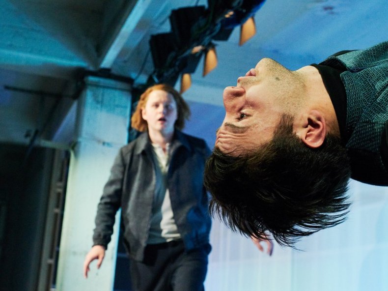 Schwebe | © Fabian Hammerl