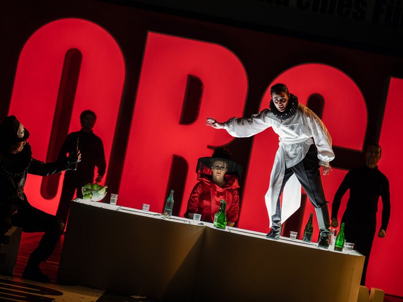 © Christian Kleiner