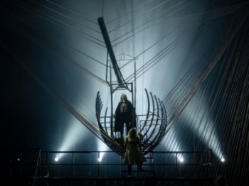 © Christian Kleiner